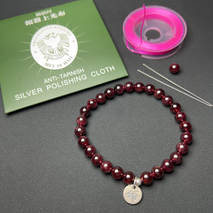 Handmade Garnet Bracelet Genuine Gemstones Engraved 925 Silver Charm 禅 Chinese Zen  Healing Stones for Reiki Grounding and Stability