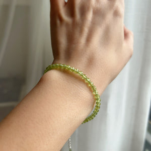 This bracelet is guaranteed to be nickel and lead free, making it safe for everyday wear. Embrace the power of natural healing while looking chic and stylish with this stunning peridot bracelet.