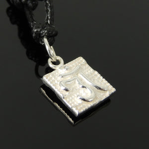 Handmade Om Serenity Symbol Adjustable Wax Rope Necklace with S925 Sterling Silver Pendant NK206
