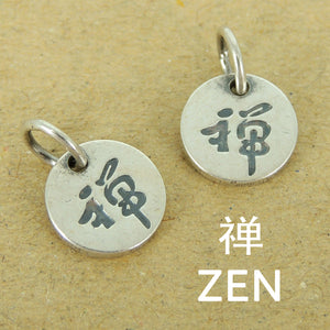 2 PCS Zen 禅 Round Pendants Charms | Meditation Protection Unique DIY Jewelry Parts | Genuine 925 Sterling Silver with 925 Stamp
