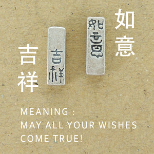 2 PCS | Chinese Character 吉祥如意 Charms | May all your wishes come true | Rare DIY Jewelry Parts | Genuine 925 Sterling Silver