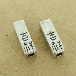 2 PCS Chinese Character 吉祥如意 Charms | Blessing Wishes Come True | Unique DIY Jewelry Parts | Genuine 925 Sterling Silver
