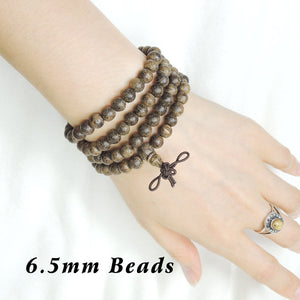 6.5mm Tiger Speckle Agarwood 108 Beads Bracelet/Necklace for Meditation - Gem & Silver AW014