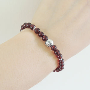 5.5mm Garnet Healing Gemstone Bracelet with S925 Sterling Silver Spacers & Celtic Style Protection Bead - Handmade by Gem & Silver BR621