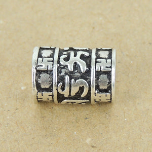 1 PC Vintage Mantra Charm for Meditation - S925 Sterling Silver WSP414X1